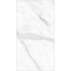 Revestimento Finalle Retificado 33x59 (F=35 / L=912) Cx 2,02m2 Formigres